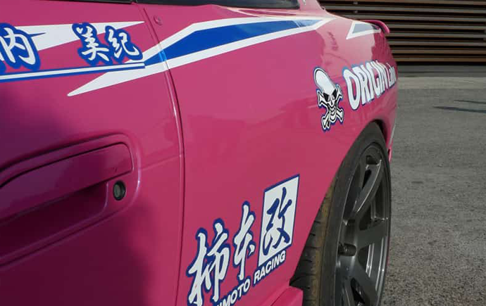 Origin Labo Kit rear overfenders Nissan Silvia S13 +50mm press line