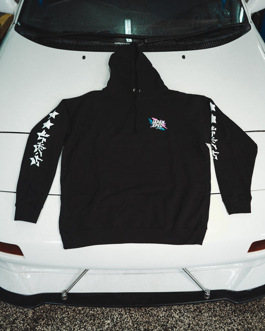 Hoodie Japan Spec Maneki-Neko