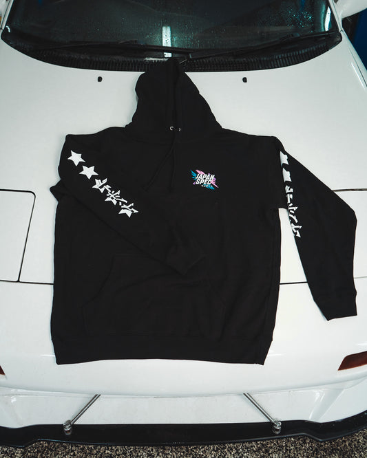 Hoodie Japan Spec Maneki-Neko