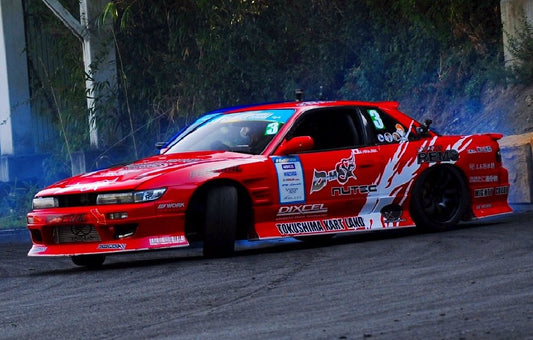 D-Max Drift Spec Aero Kit Nissan Silvia S13