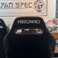 Recaro SR-3 Trial Le Mans Confetti