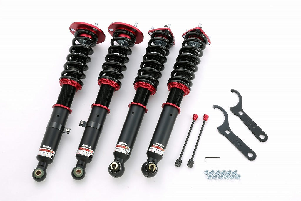 Blitz ZZ-R Coilovers