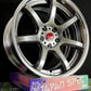 Work Emotion T7R 2P 18''