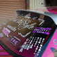 Origin Labo Roof Wing V2 Nissan Silvia S13