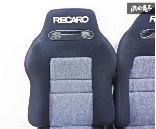 Recaro SR-3