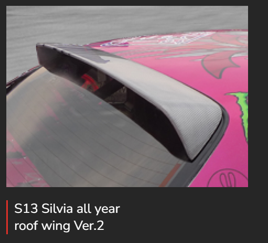 Origin Labo Roof Wing Nissan Silvia S13